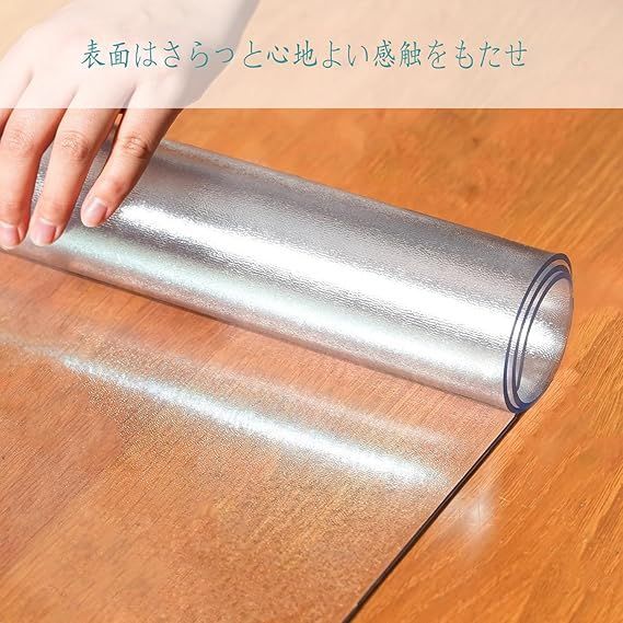 テーブルクロス エンボス加工 テーブルマット 透明 |Geluoxi Geluoxi 45*60cm PVC 厚さ1.5mm PVC製 テーブルクロ 0 | Yiwbj 80*120cm 40x110cm