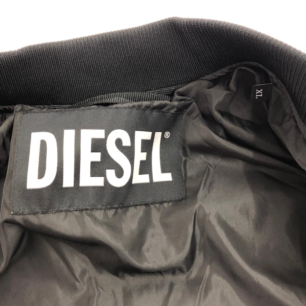 良好 DIESEL ディーゼル 中綿 ジャケット サイズ:XL ブラック メンズ 