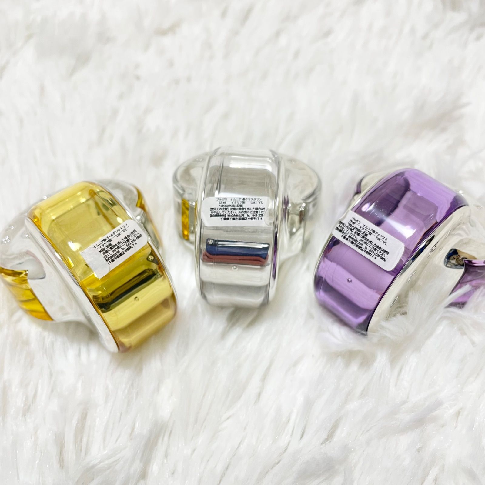 ブルガリ BVLGARI オムニア クリスタリン 3点セット