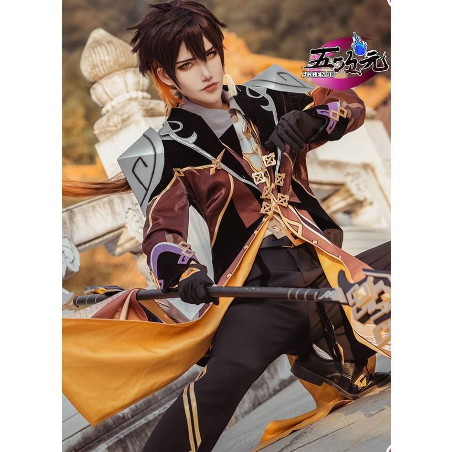 火花 原神 コスプレ 鐘離 ショウリ 衣装 ウィッグ 靴 武器 追加可ハロウィン仮装