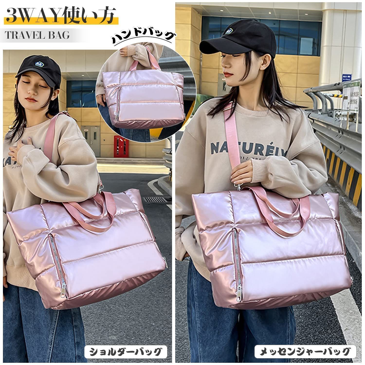 新品】35Lの大容量！旅行やジム・ヨガにも便利な万能ボストンバッグ 