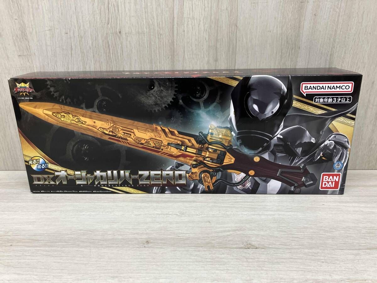 ショップ DXオｰジャカリバｰZERO 王様戦隊キングオｰジャｰ DXオージャカ