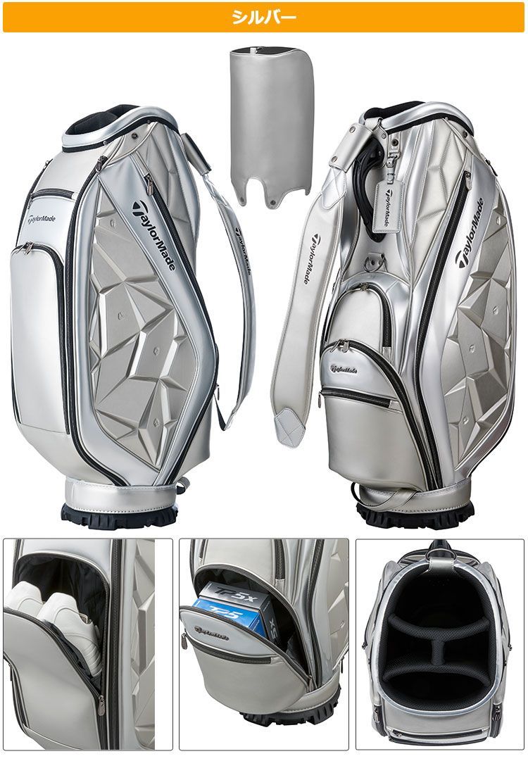 新品 【刻印希望者は要連絡】テーラーメイド ゴルフ TaylorMade