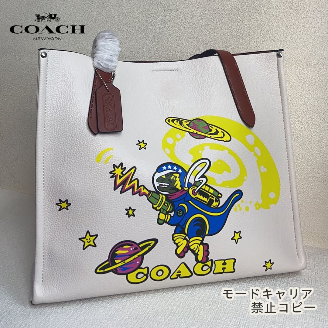 COACH 宇宙シリーズ トートバッグ 34型・ショルダーバッグ ハンドバッグ レディース メンズ アウトレット正規品 CN603 新品 未使用 -  メルカリ