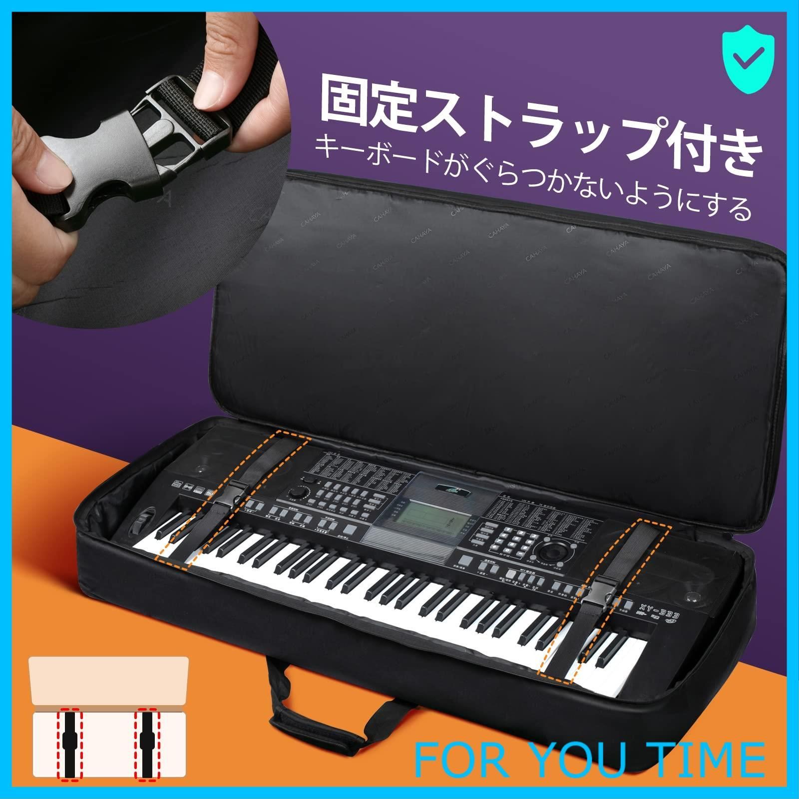 CASIO CTK-650 電子キーボード 61鍵 専用スタンド付き・カバー付き