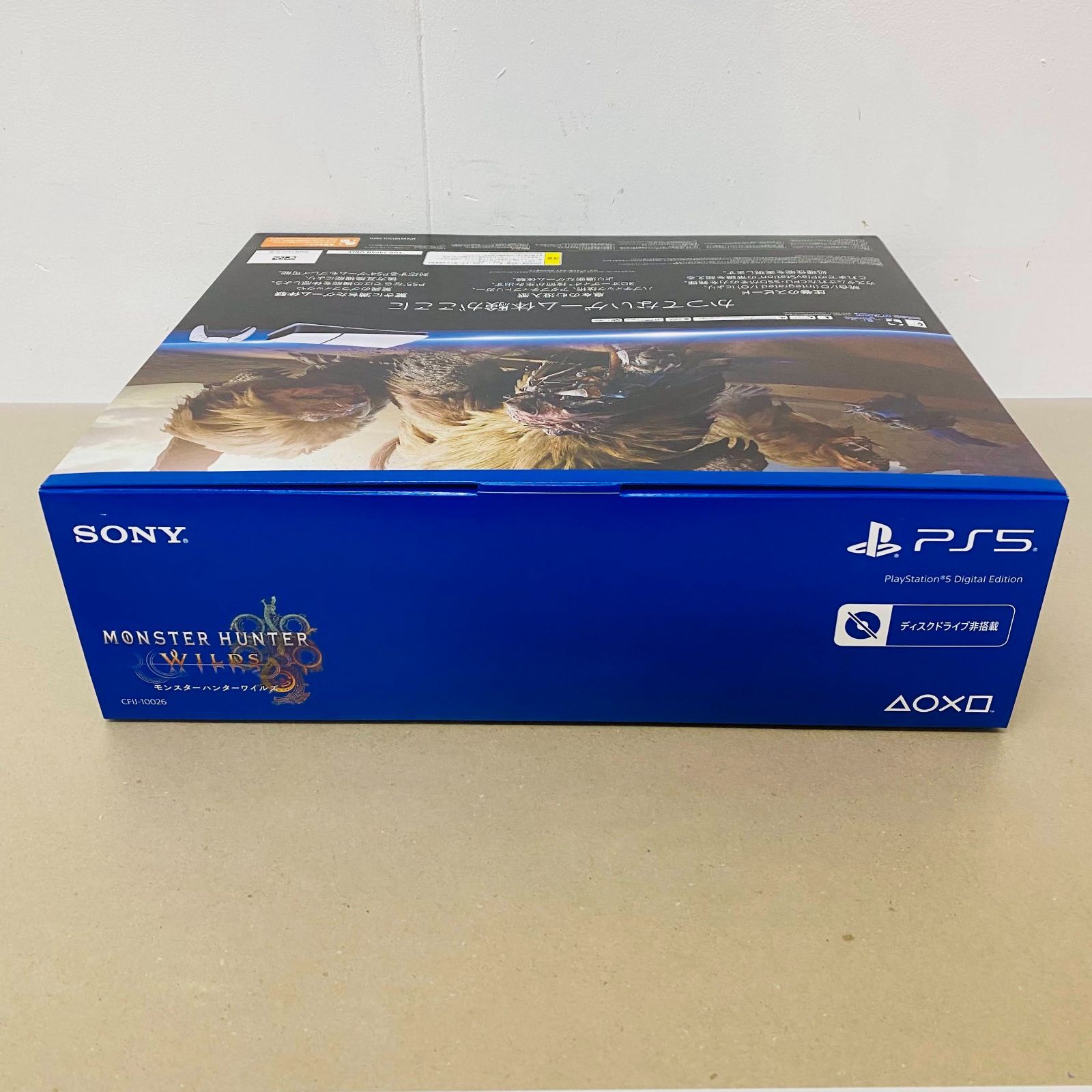 PS5 PlayStation5 デジタルモデル モンスターハンターワイルズ 同梱版 