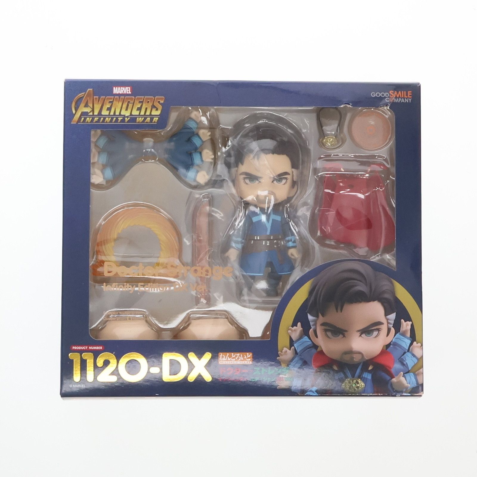 ねんどろいど 1120 DX ドクター・ストレンジ インフィニティエディション ねんどろいど 1120-DX ドクター・ストレンジ インフィニティ