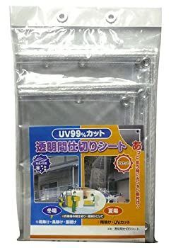 【定番，限定セール】 【中古】明和グラビア 間仕切りシート 透明タイプ MST-1836 180cm×360cm その他