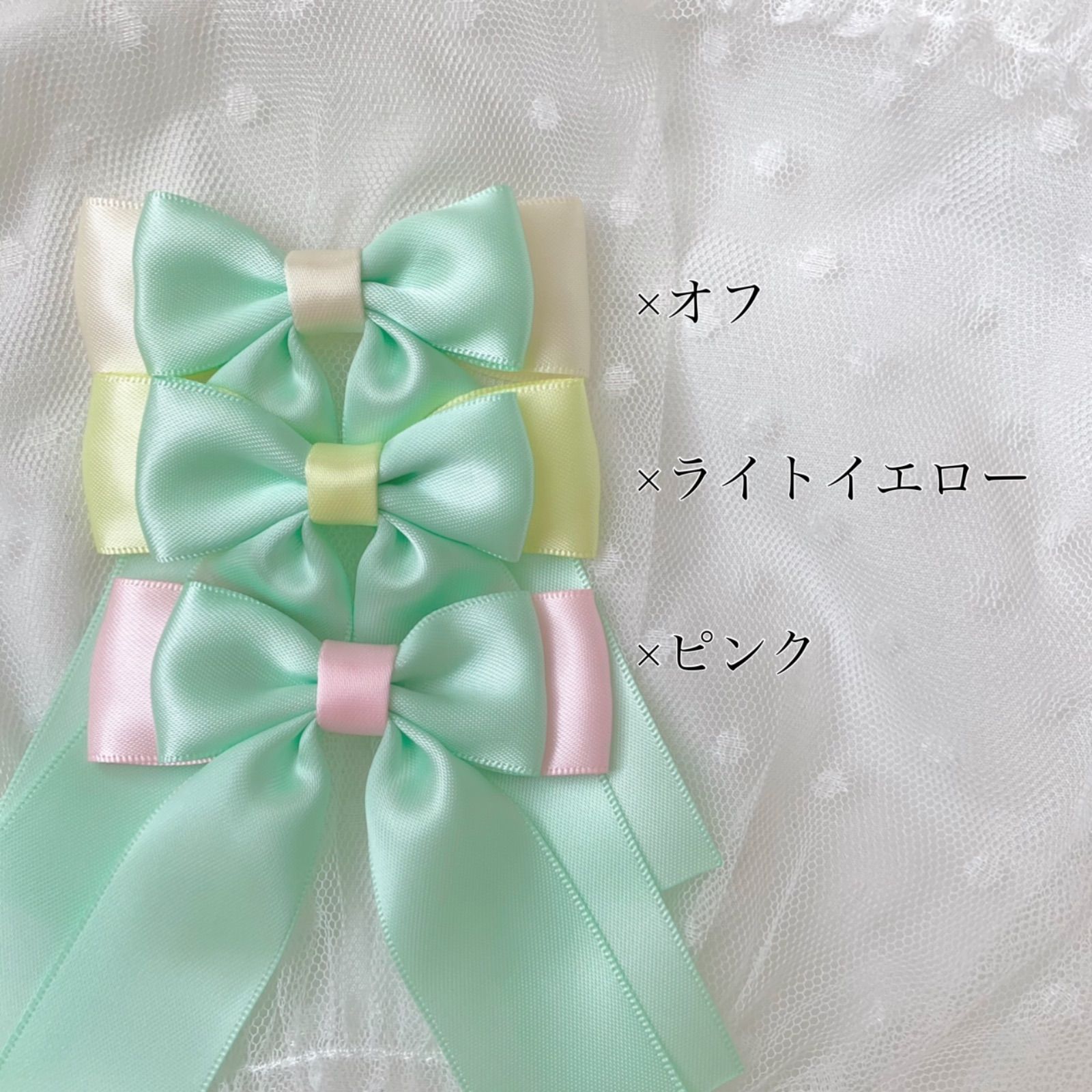 ダブルリボン 緑mix ♡ リボン ヘアクリップ みどり グリーン