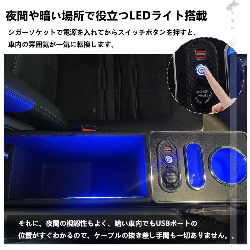 BOX付き大型アームレスト 大容量