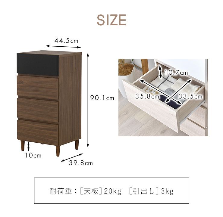 洋服収納 1人暮らし