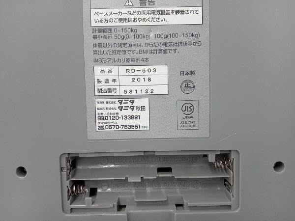 シルバー