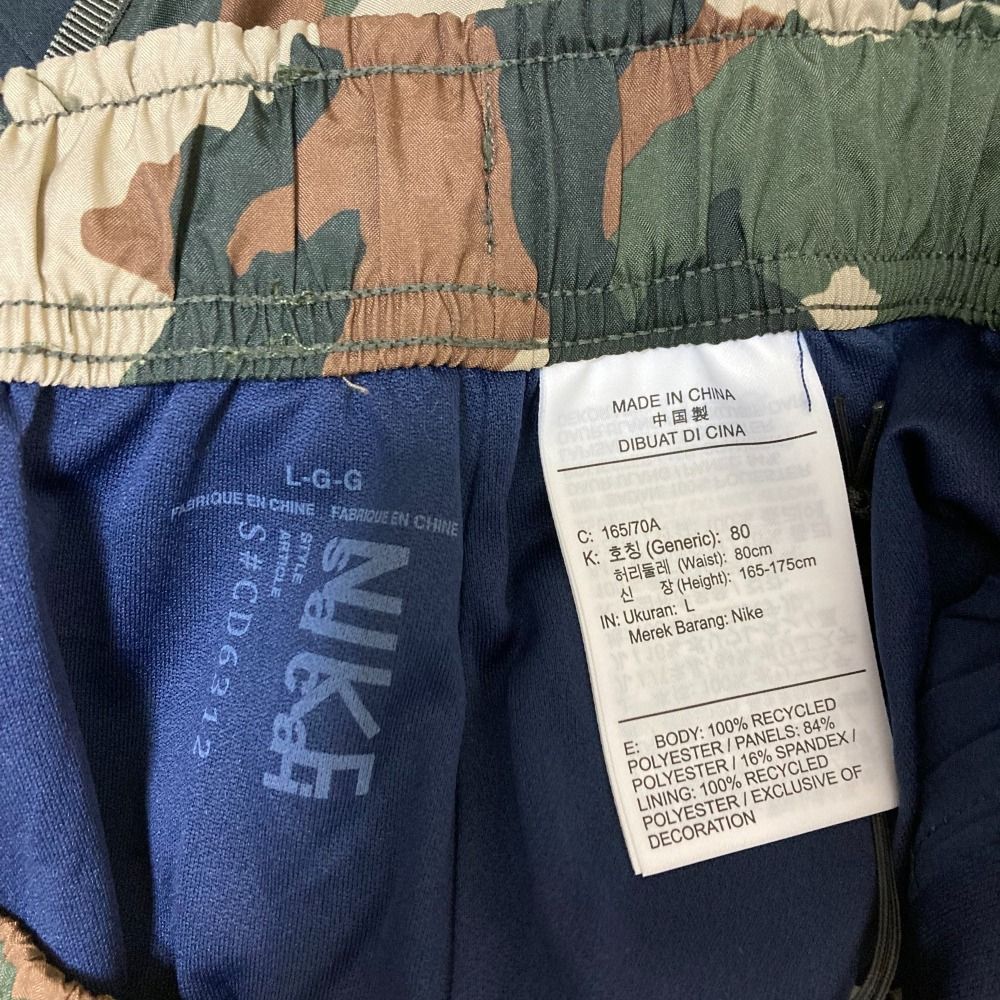 未使用 NIKE×sacai ナイキ サカイ Pleated Tempo Shorts