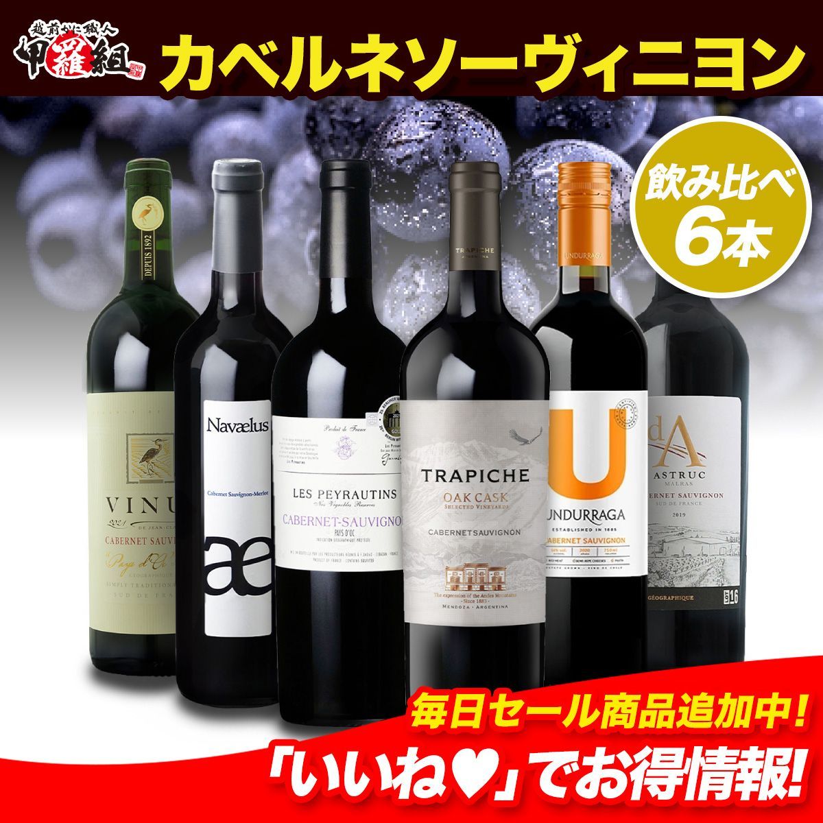 W153 水指 『籠目 竹図』『隆鳳(田中隆一) 作』 共箱 茶道具