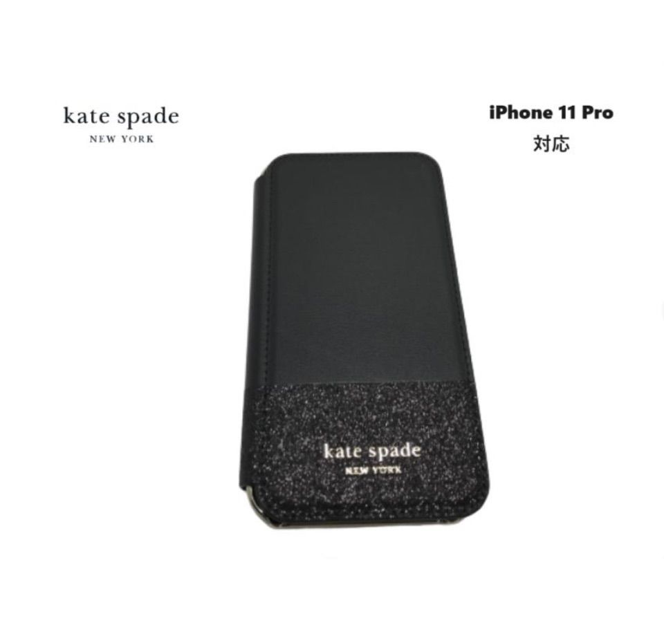 【kate spade】iPhone11用ケース パークストライプ Amazon.co.jp: ケイト・スペード ニューヨーク パーク