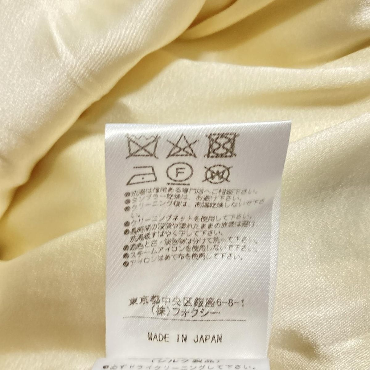 FOXEY(フォクシー) ワンピース サイズ40 M レディース新品同様