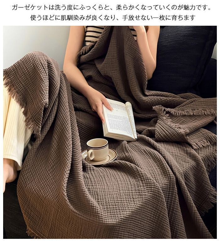 ビーチサンダルブランケット無添加シングル150x200cm大判4重ガーゼケットフリンジ付きやわらか北欧和風タオルケットマルチカバー MARWIL-DEMENAGEMENTS_CH