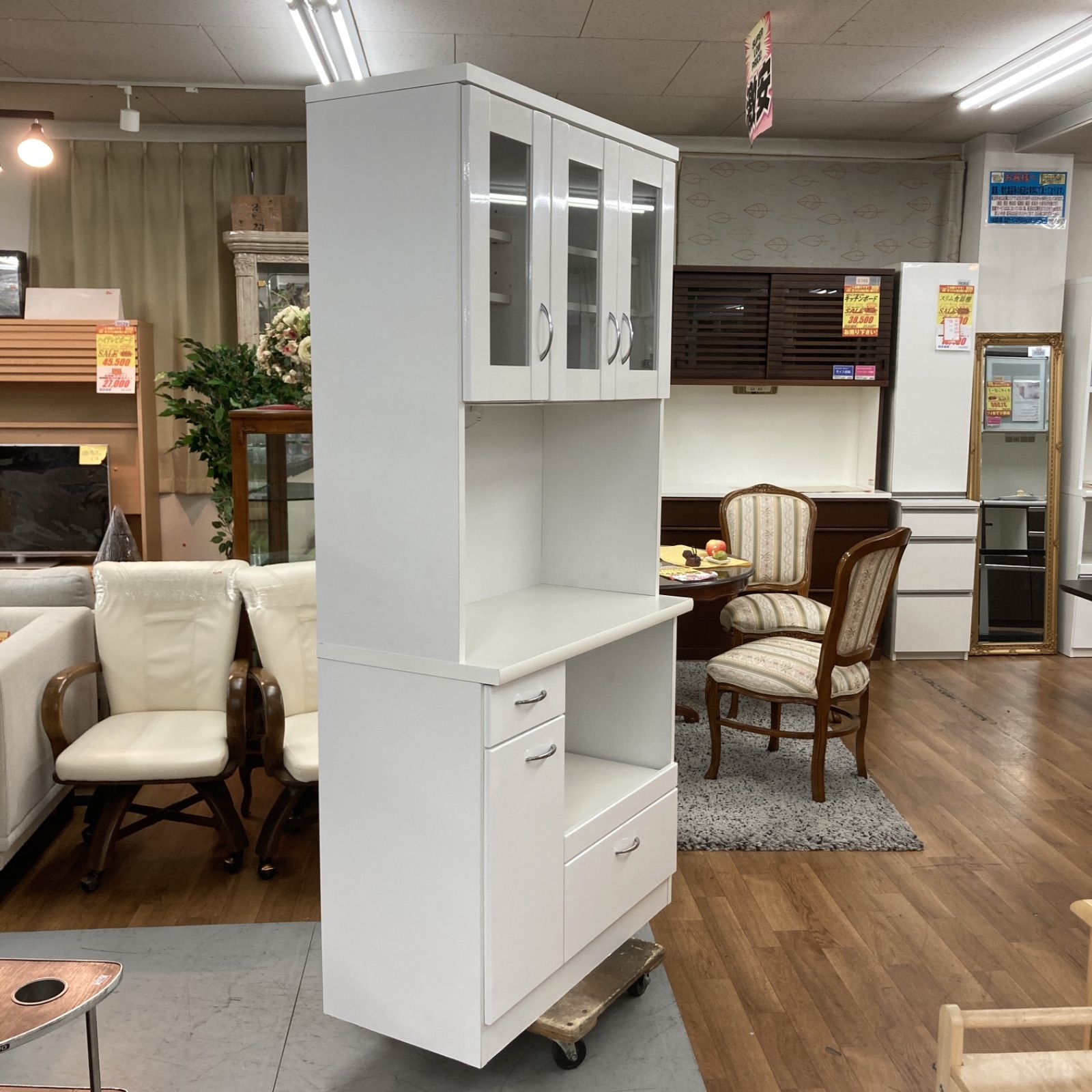 山清工業 キッチンボード