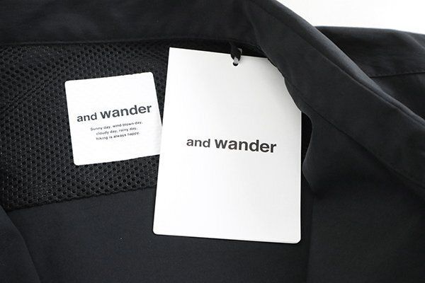 wander ◆
