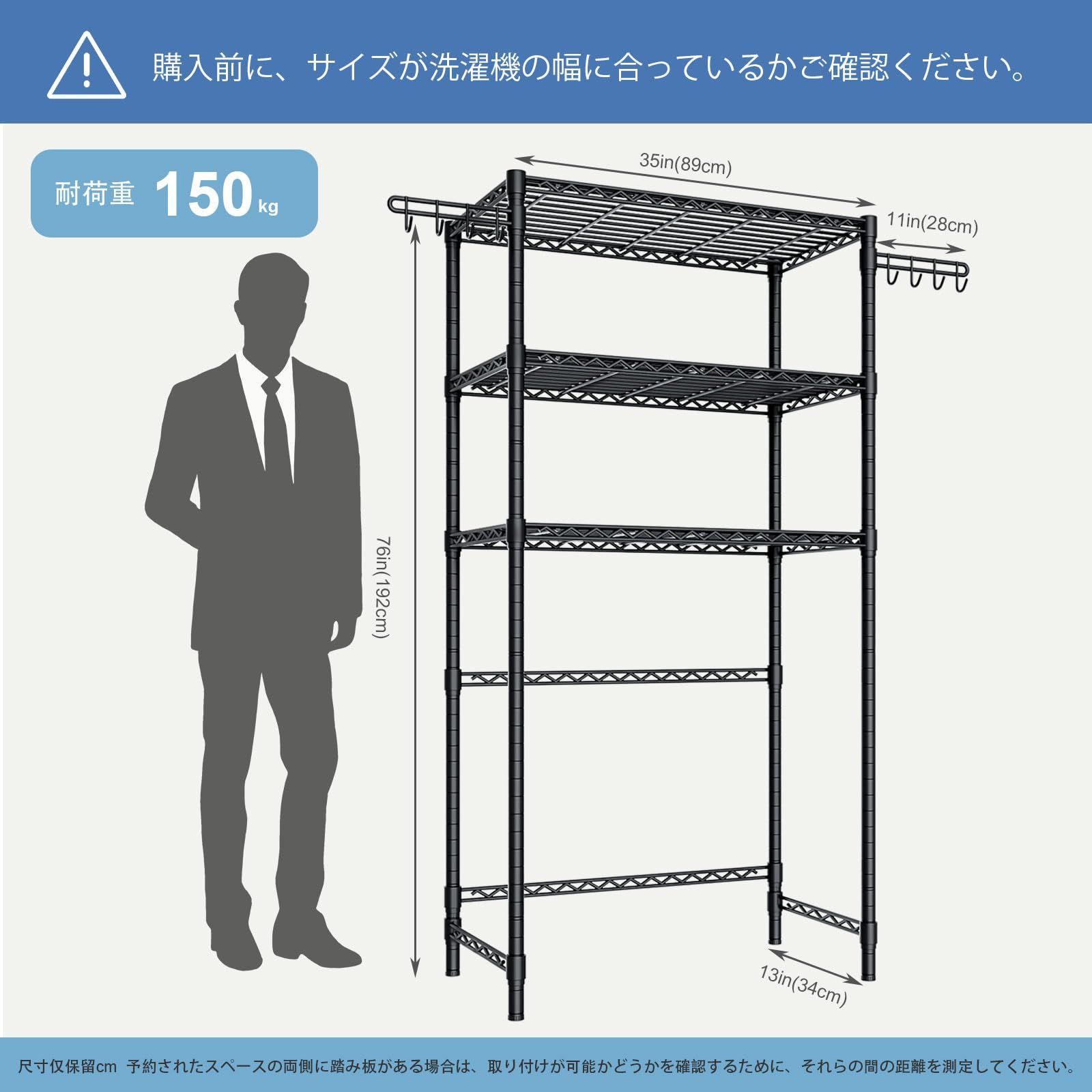 頑丈 フック付き