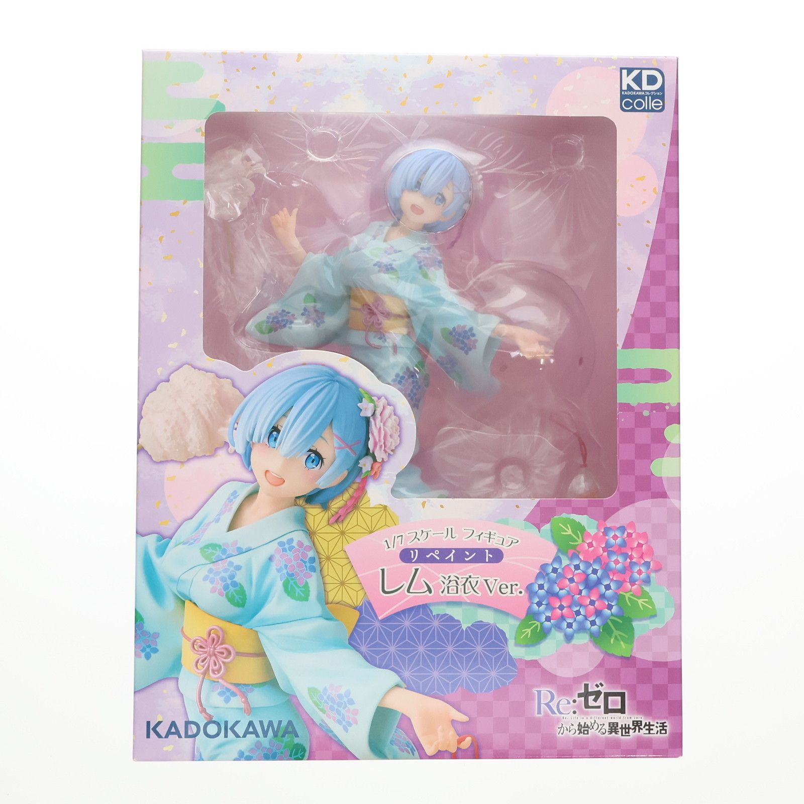一部流通限定 レム 浴衣Ver. リペイント Re:ゼロから始める異世界生活 1/7 完成品 フィギュア KADOKAWA(カドカワ) 一部流通限定 レム 浴衣Ver. リペイント Re:ゼロから始める異