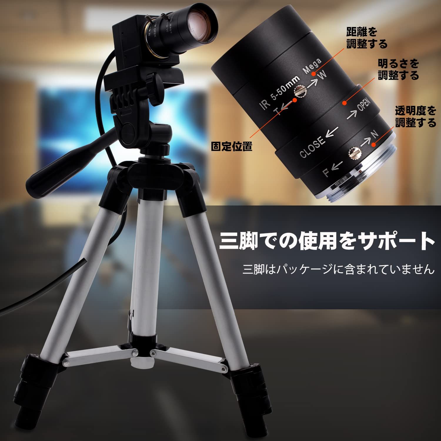 新品 ELP USBカメラ 接写 ズーム Webカメラ 1080P 可変焦点レンズ