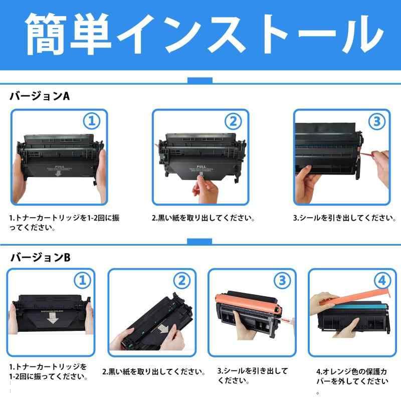 LCL CRG-055 互換トナーカートリッジ Canon用 キャノン用 Amazon.co.jp: LCL Canon用 キャノン用 CRG-055 CRG-055CYN (1