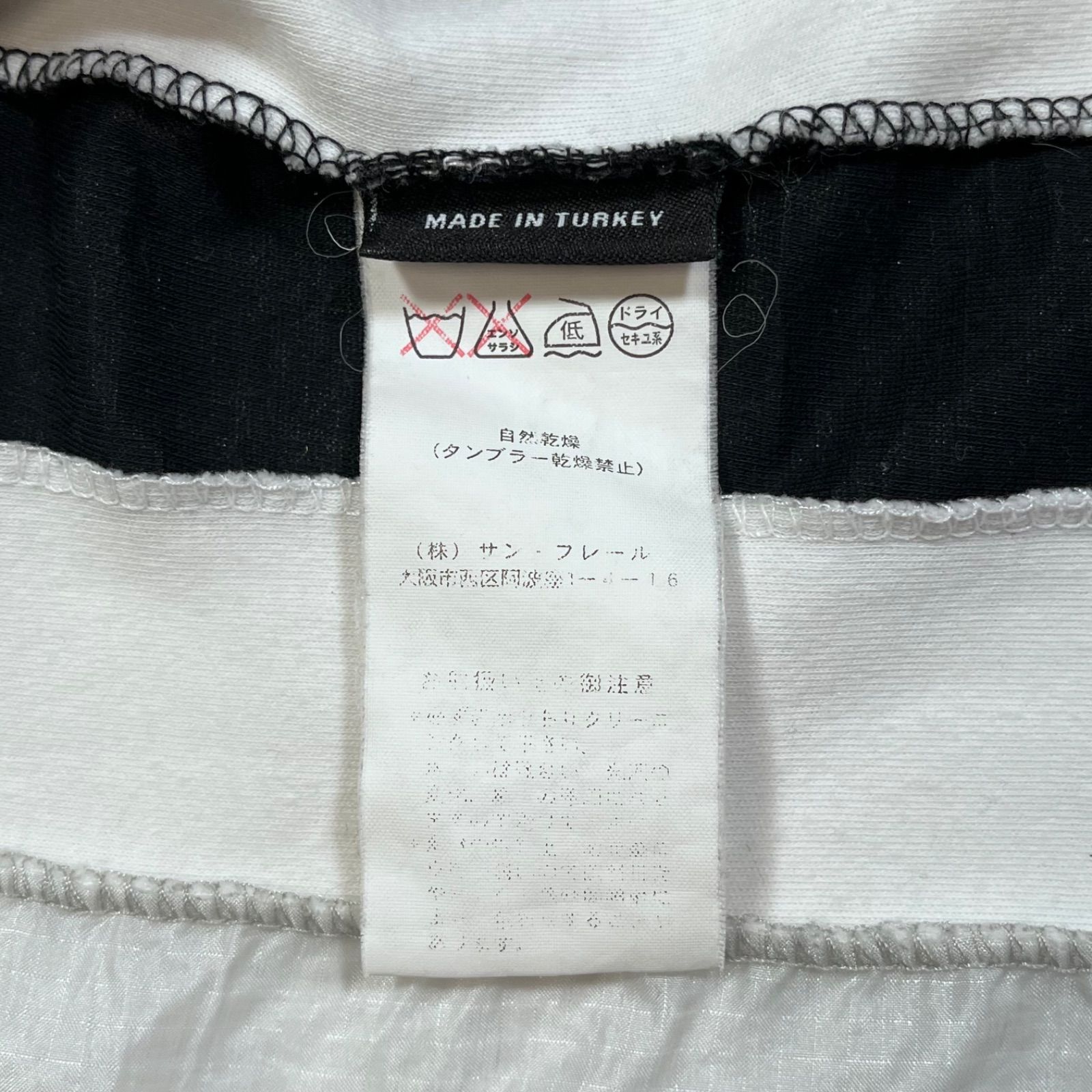 RAF SIMONS / 2007SS Color-blocked Tank top - メルカリ