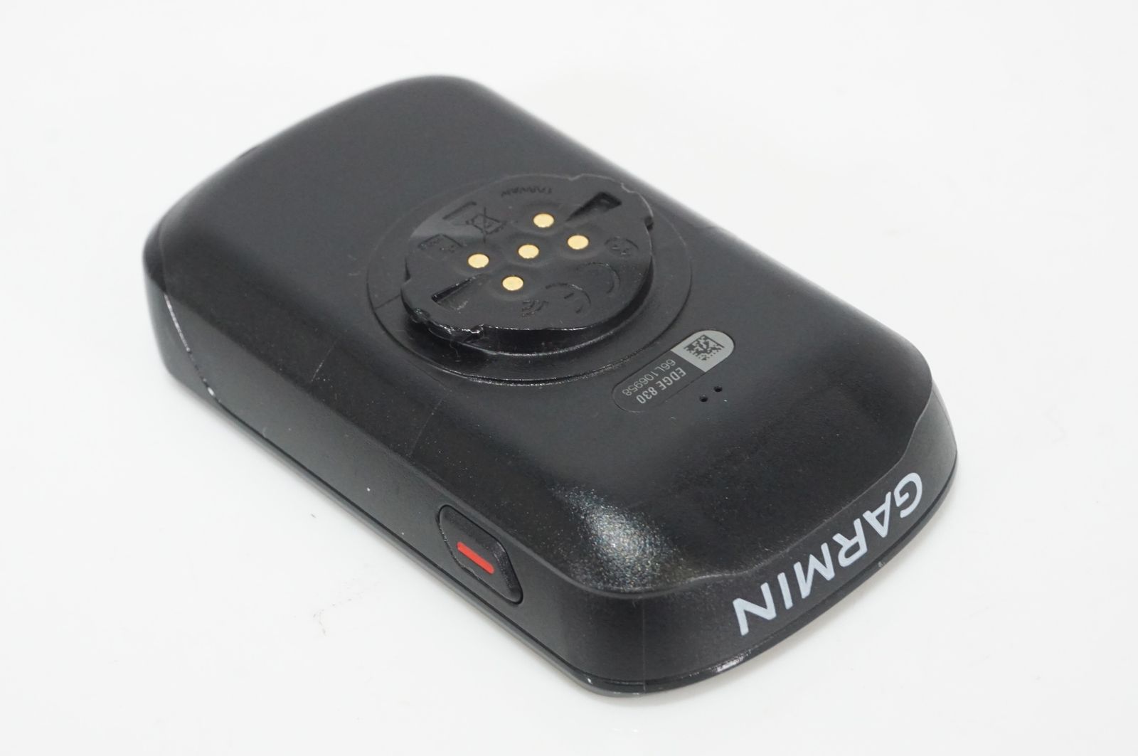 バイチャリAKIBA店