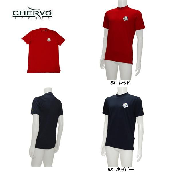 シェルボ CHERVO メンズ 春夏 UVカット 透湿性 速乾性 吸水効率 Ryder Cup モックネック 半袖シャツ レッド 031-24844