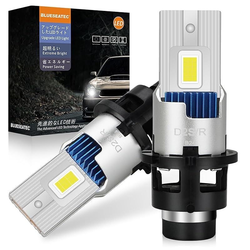 BLUESEATEC LED LAMP 2個入り 新品未使用品 BLUESEATEC LEDヘッドライト  | 新車検対応