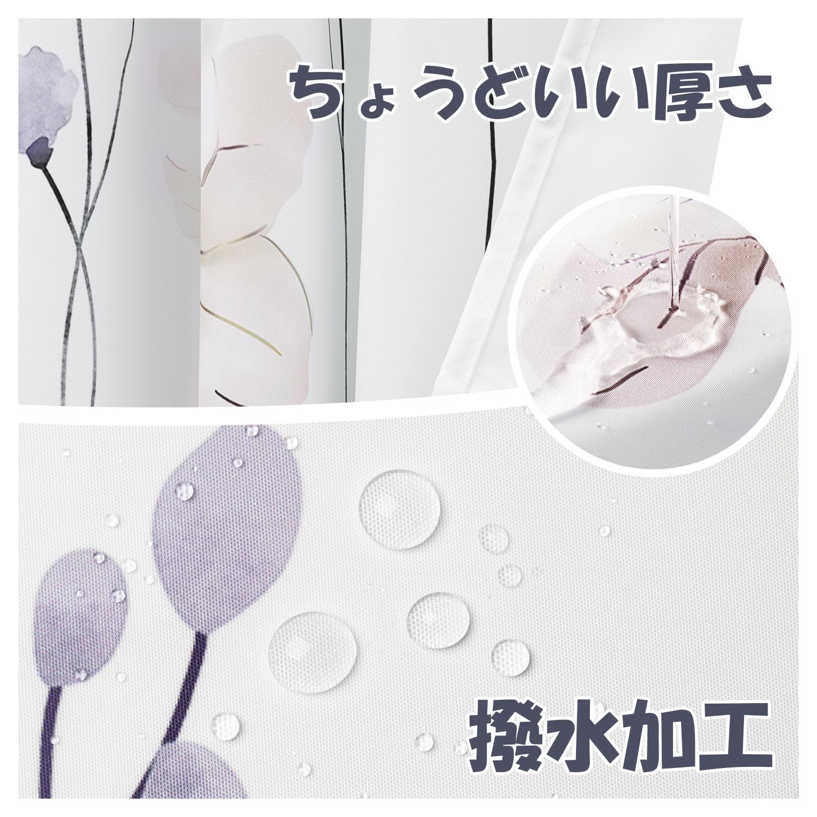 防水防カビ リング付き