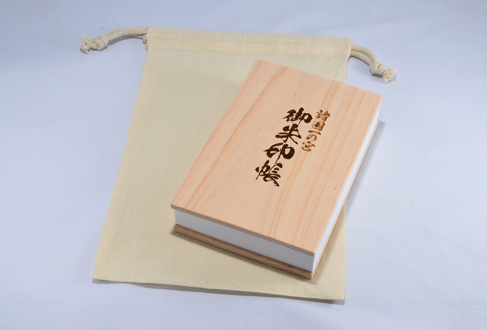 一の宮108社対応型 天然木製御朱印帳 全国の一宮神社のご朱印が記載 な108ページ豪華版