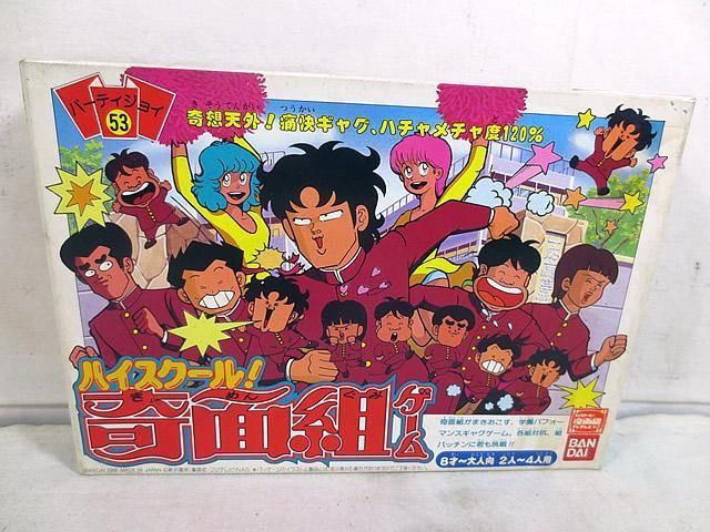 まほうのエプロン　ももな　プロモーションカード まほうのエプロン ももな プロモーションカード プリキュア エプロン