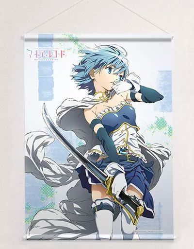 ハートキャッチプリキュア! 等身大タペストリー キュアマリン