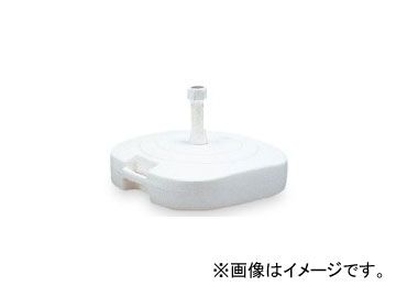 テラモト|TERAMOTO パラソル用ベース0018 MZ-651-370-0 JAN 4904771439105