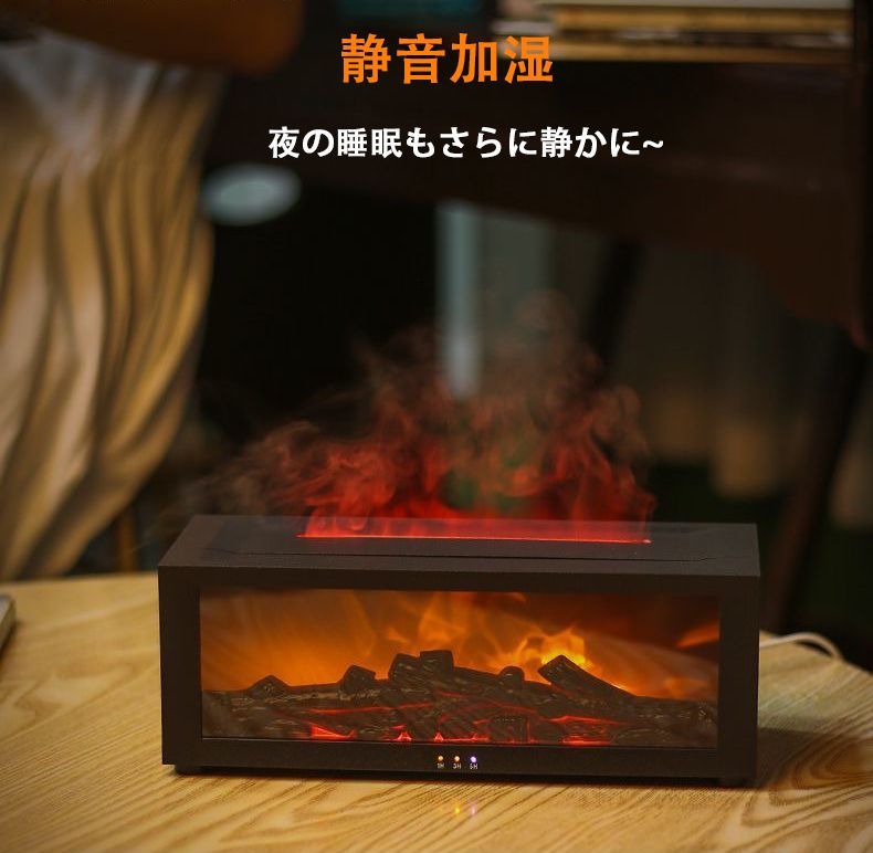 除菌 7色LEDランプ
