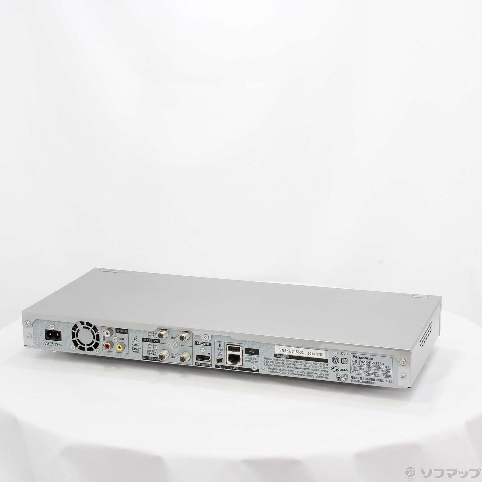 パナソニック 2チューナー ブルーレイレコーダー DMR-BWT650-S DMR