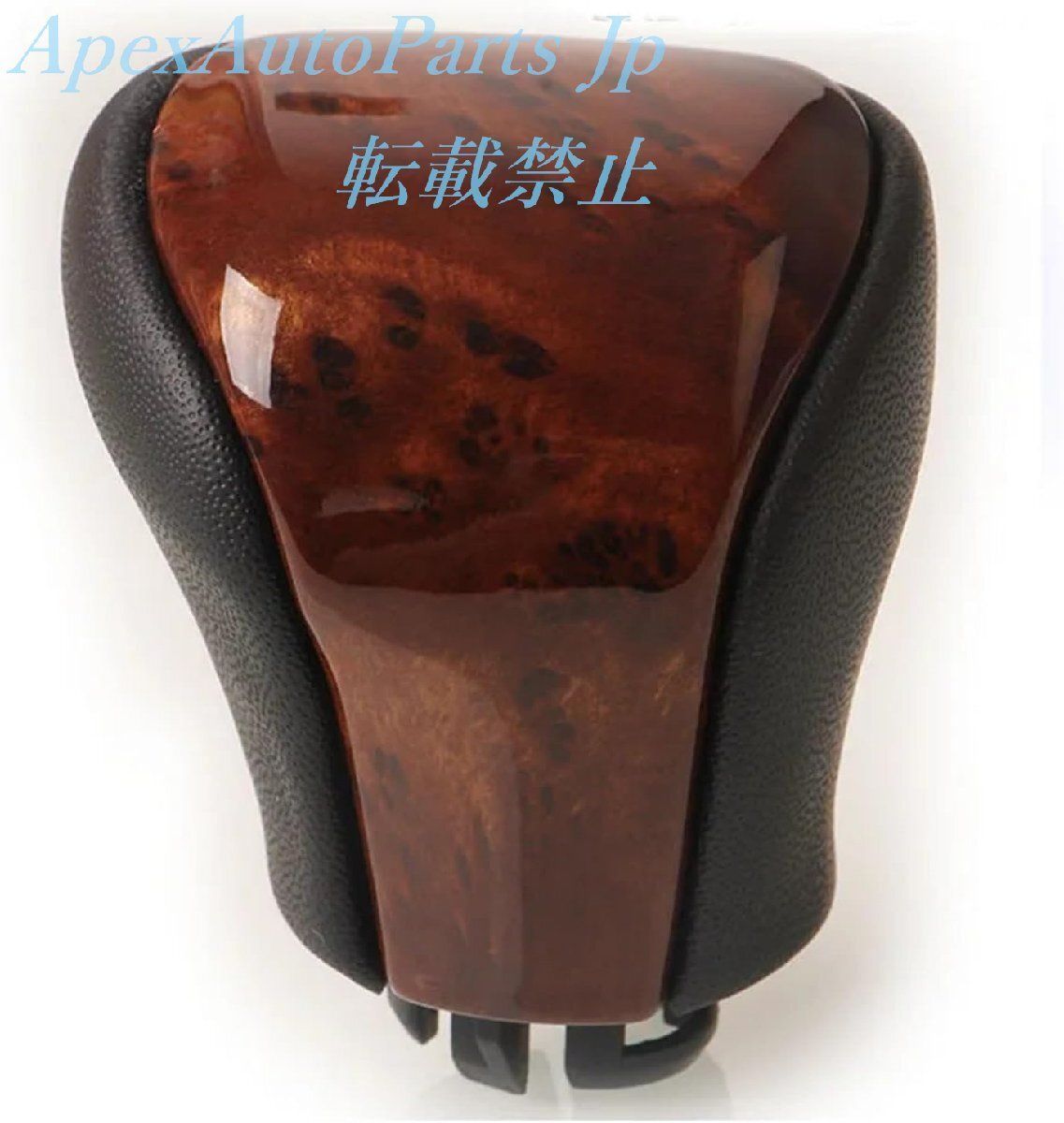 16-19 ギアハンドル ユニバーサルギアシフトノブ レクサスの場合 LX450 LS460 LX570 ギアボールヘッド