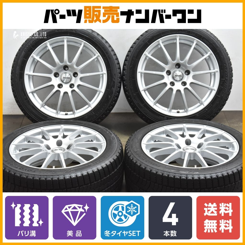 【F10 5シリーズ等に】WEDS IRVINE 18in 8J +30 PCD120 トーヨー オブザーブ GIZ2 245/45R18 F11 6シリーズ F12 F13 F06 スタッドレス