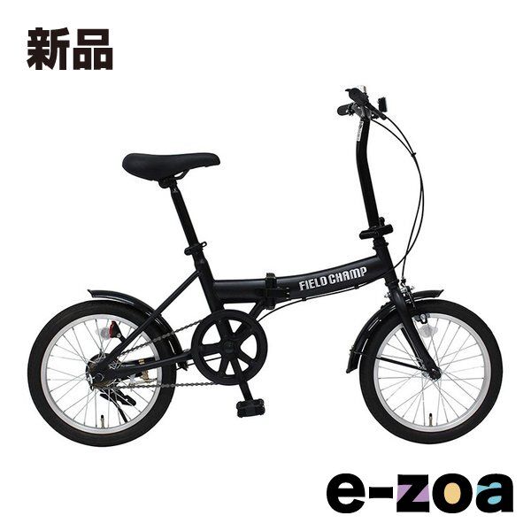 CHEVROLET ミムゴ 16インチ 折り畳み自転車ブラック 楽天市場】【8/1はｴﾝﾄﾘｰで当店全品最大P7倍】折りたたみ自転車