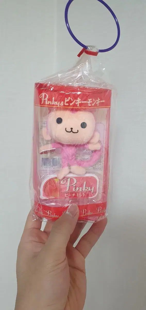 小麦キティ 日焼けキティ ダニエル ご当地限定 地域限定 沖縄限定 レア