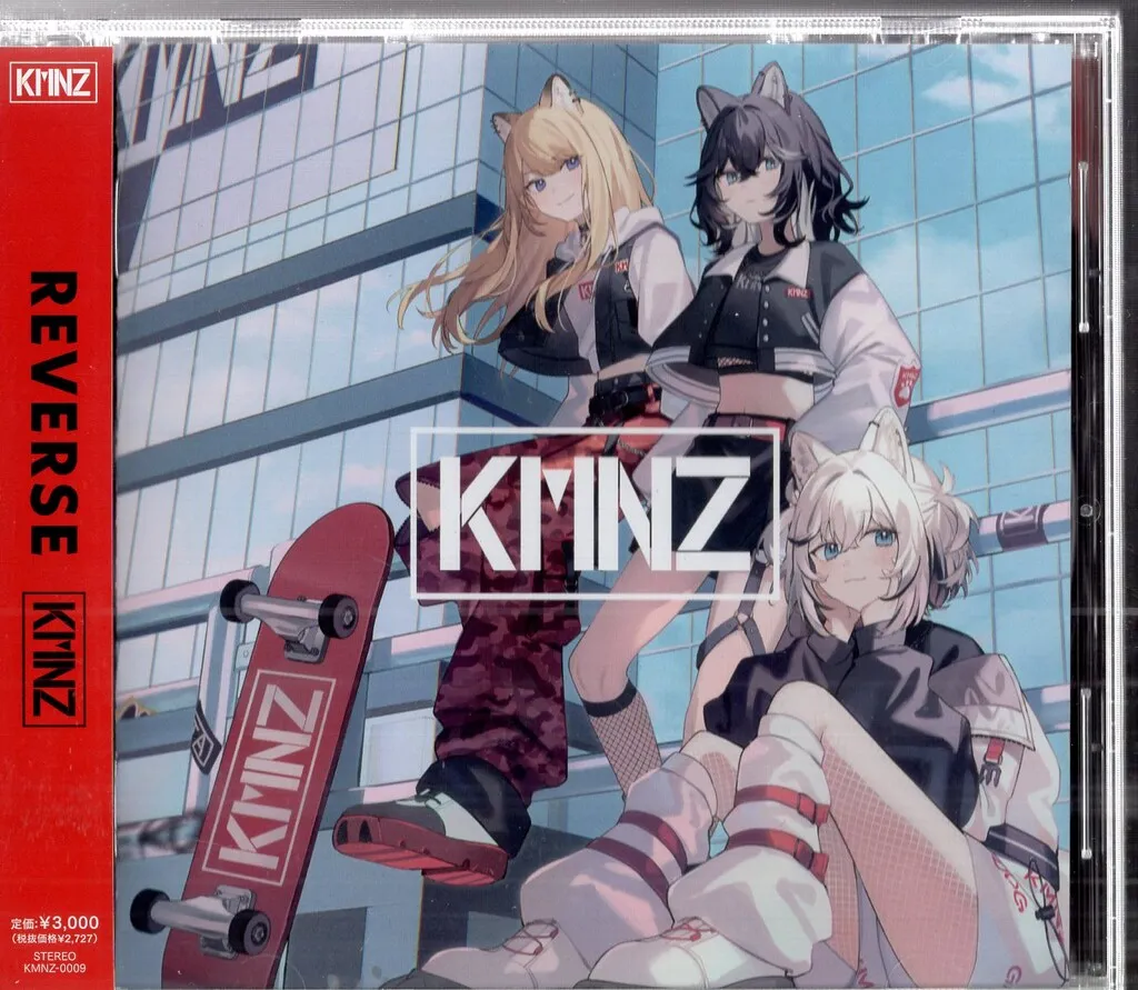 KMNZ Remix cd ステッカー KMNZ Remix cd ステッカー 2025年最新】kmnz ステッカーの人気アイテム