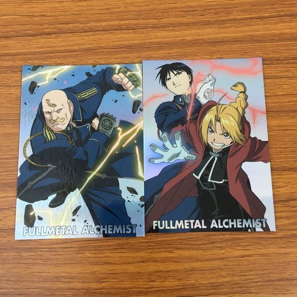 よ6 鋼の錬金術師 ハガレン カードダスマスターズ カード トレカ