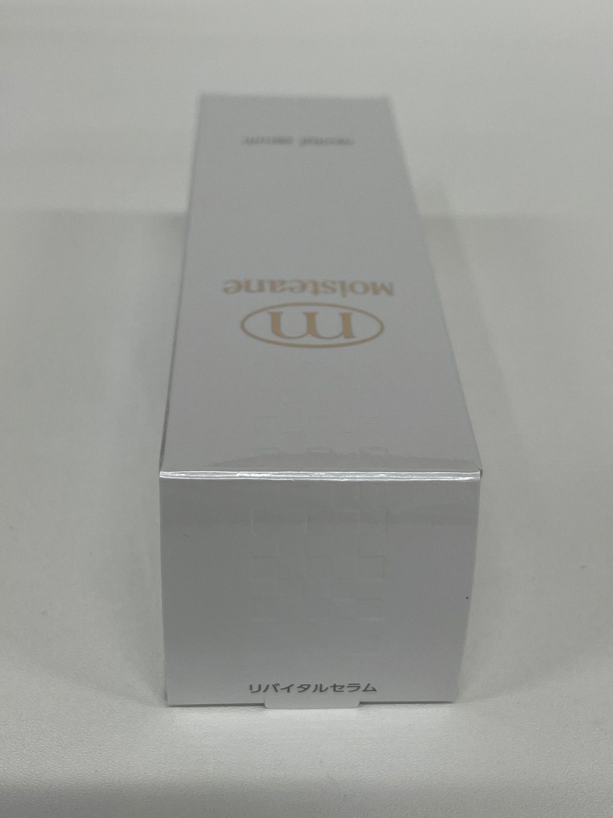 H1172 Moisteane モイスティーヌ リバイタルセラム ＜ 美容液 ＞ 40ml 