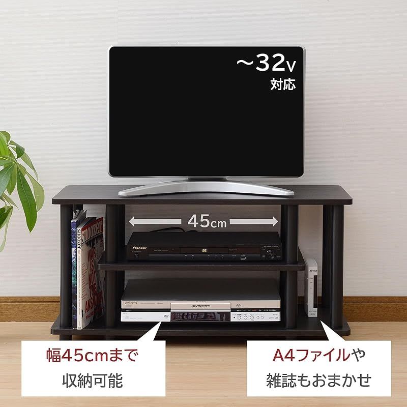 テレビ台 mjork Stellar Works Seiton TV Cabinet / ステラワークス セイトン