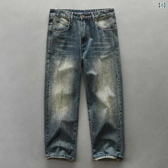 春 コーデ メンズ 用 服 シンプル ファッション オシャレ 大人 かっこいい 大きいサイズ ストリート 紳士服 アメリカン ストリート ウォッシュ レトロ ブルー ストレート ジーンズ ホワイト パンツ