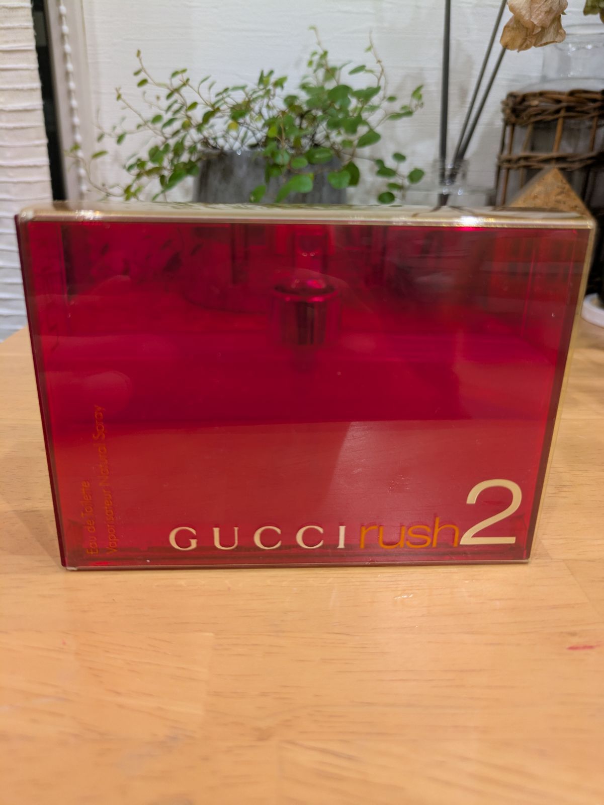 GUCCI rush2 グッチラッシュ2 75ml