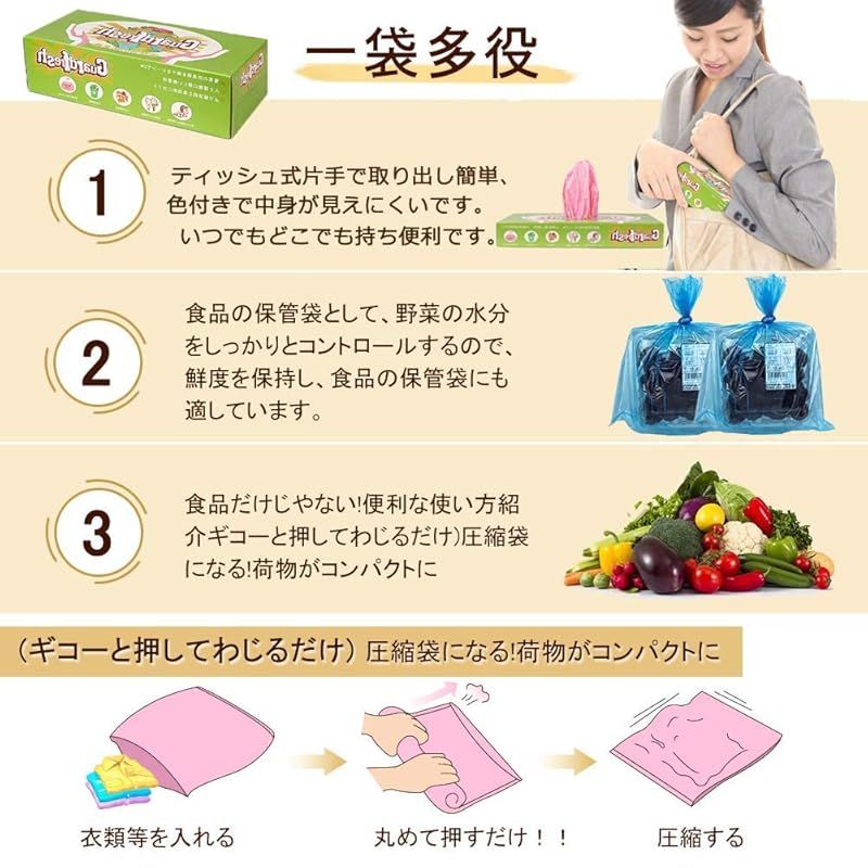 大人用おむつ うんち