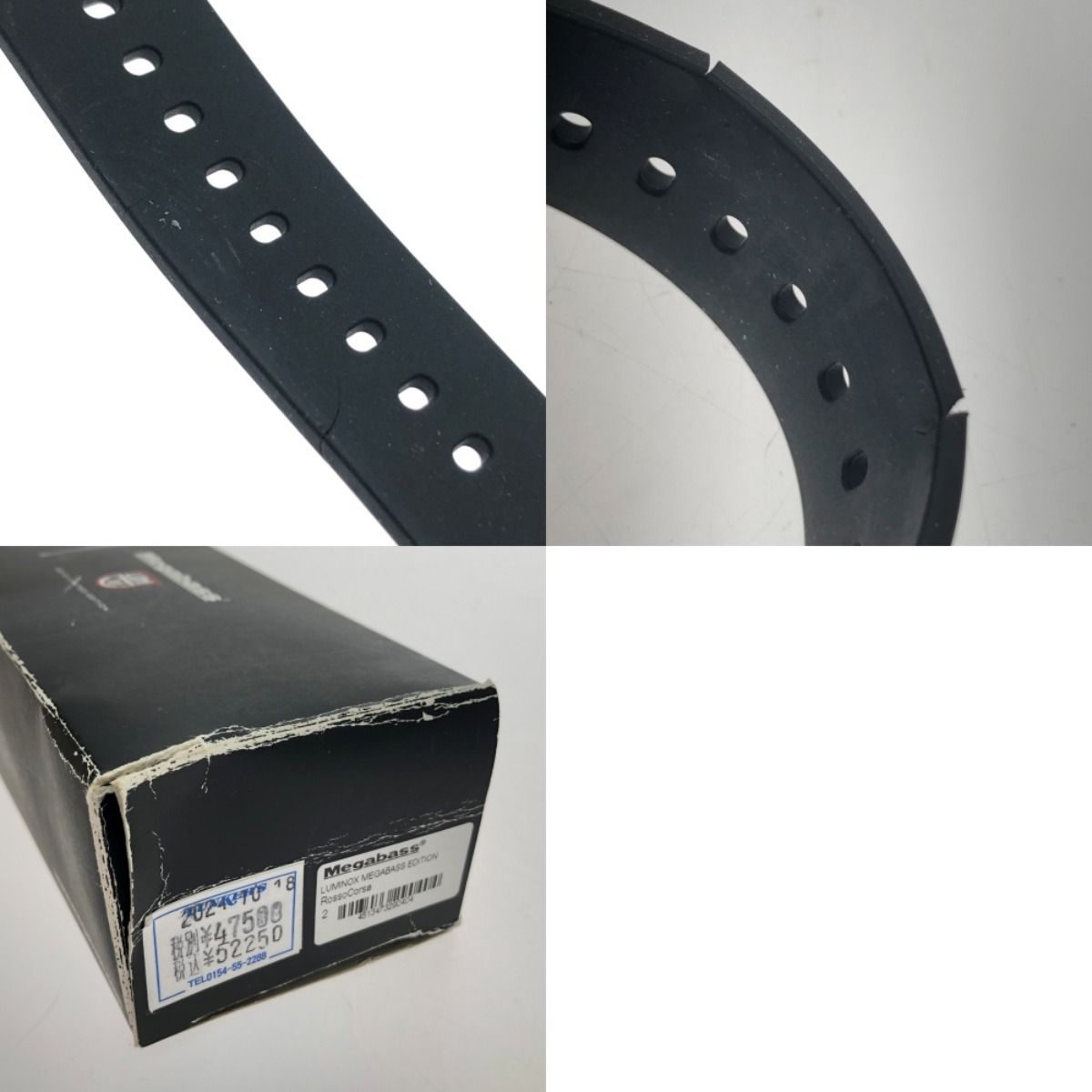 □□LUMINOX ルミノックス メガバス エディション ロッソコルサ 腕時計